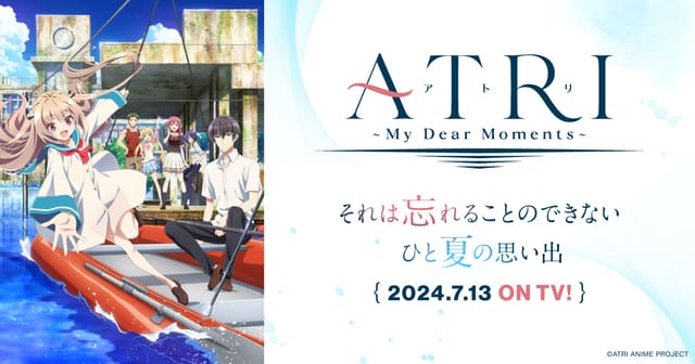 ATRI -My Dear Moments-