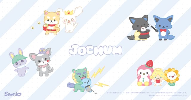 JOCHUM