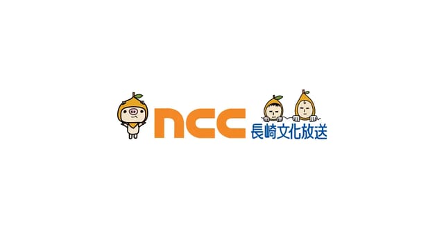 巨神と氷華の城