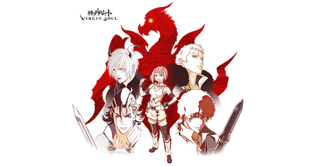 神撃のバハムート VIRGIN SOUL