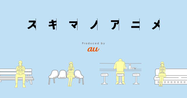 ど根性ガエルやねん
