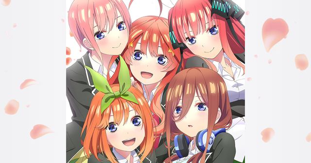五等分の花嫁∬