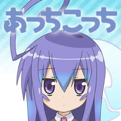 あっちこっち