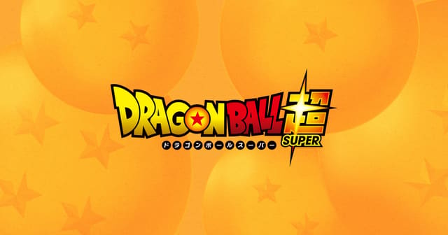 ドラゴンボール超