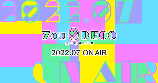 ユーレイデコ